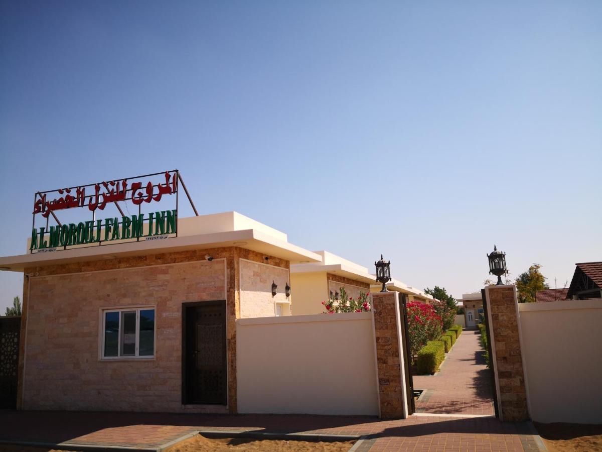 Almorouj Farm inn - Badīyah Eksteriør bilde